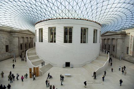 Британский музей. Лондон
