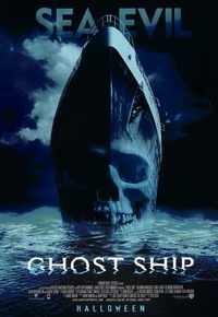 Корабль-призрак