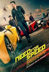 Need for Speed: Жажда скорости