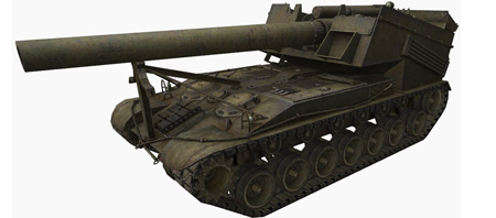 Танк T92 - лучший САУ